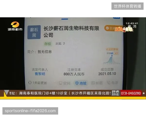 基于去中心化加密算法的电子票系统，强制清退赛事期间违规溢价交易空间